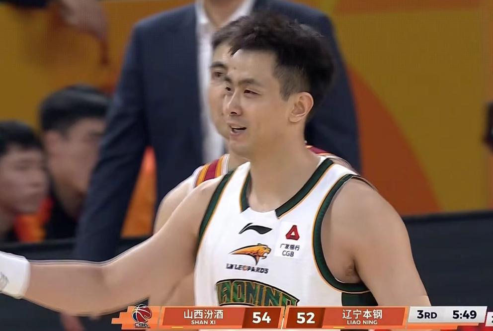 世界杯手机观看-辽宁男篮4分惜败不敌山西，赵继伟15+6+7付豪11分，刘传兴11+7