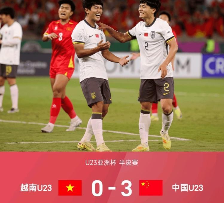 世界杯正版下载安装-越南0-3国足无缘决赛！看看越南球员怎么说，头号球星跪地道歉