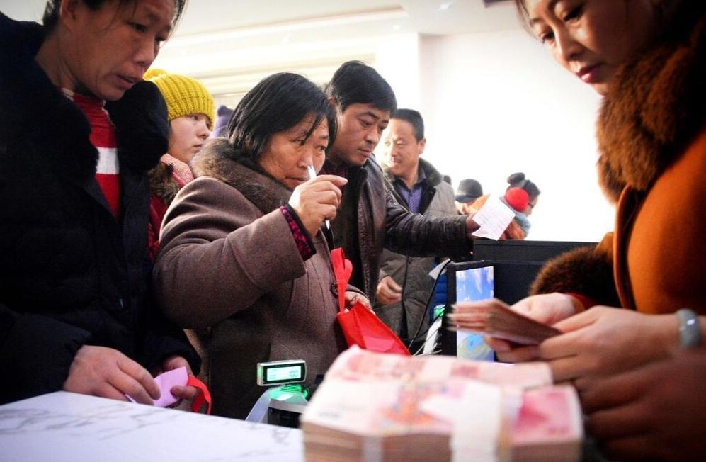 世界杯手机观看-2026年丧葬费抚恤金迎来上调，企退养老金5200元，去世后发多少？