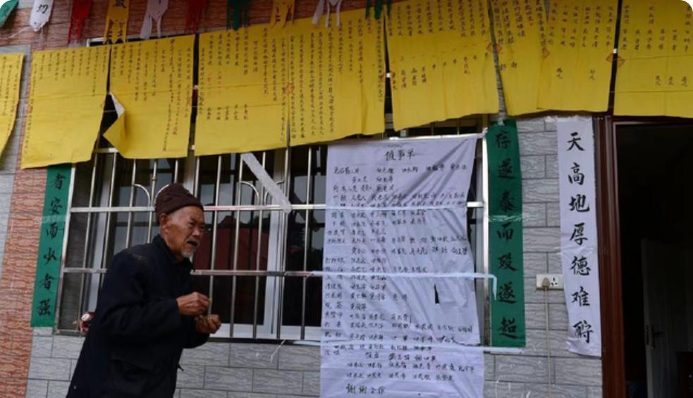 世界杯手机观看-2026年丧葬费抚恤金迎来上调，企退养老金5200元，去世后发多少？