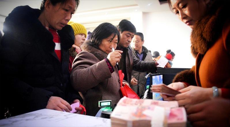 世界杯手机观看-2026年丧葬费抚恤金迎来上调，企退养老金5200元，去世后发多少？