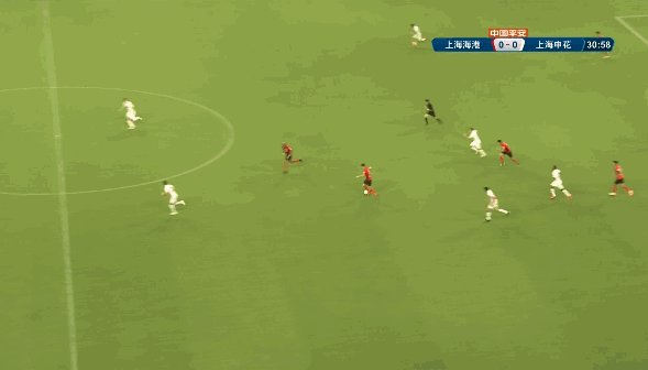 世界杯直播app官网-【中超】李圣龙制胜球杨旭绝平被吹 海港1比0申花