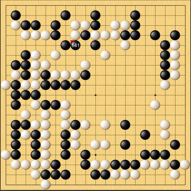 世界杯正版下载安装-新韩银行世界棋仙战决战王星昊扳平比分，明日决战